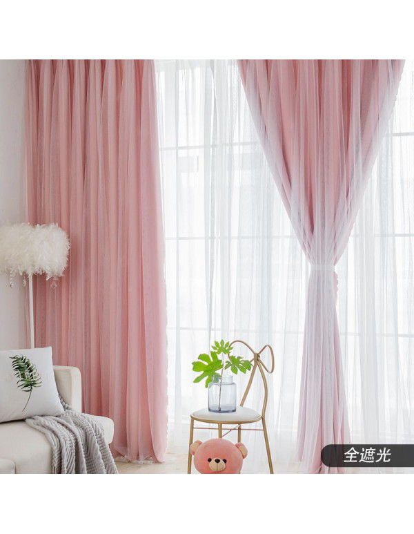 Curtains, shading, heat insulation, sunscreen, new full shade cloth, hook type bedroom screen curtain, simple Nordic style