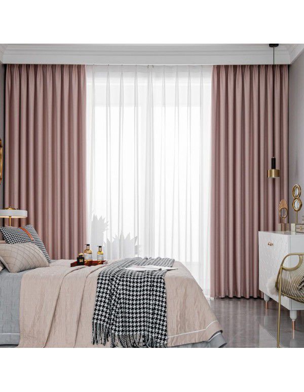 Full blackout color matching splicing curtains, living room, bedroom, simple sunshade, heat insulation, sunscreen fabric, hook type curtains, finished products