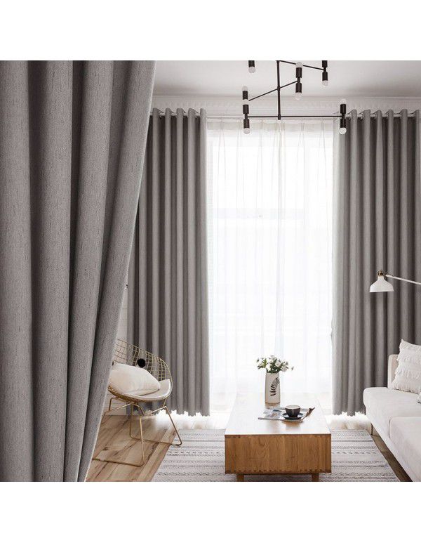 Curtains, shading, heat insulation, sunscreen, new full shade cloth, hook type bedroom screen curtain, simple Nordic style