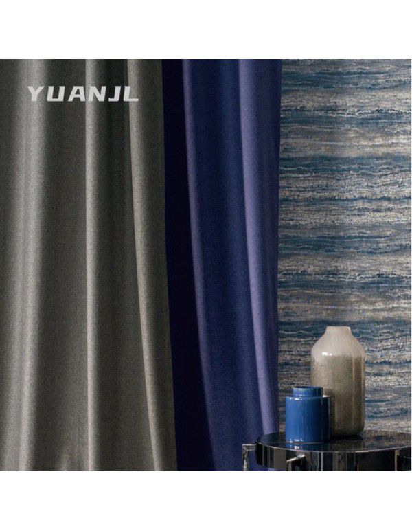 Nordic Simple American Soft Brushed Cashmere Cotton Linen Curtain Study Living Room Solid Semi Blackout Curtain