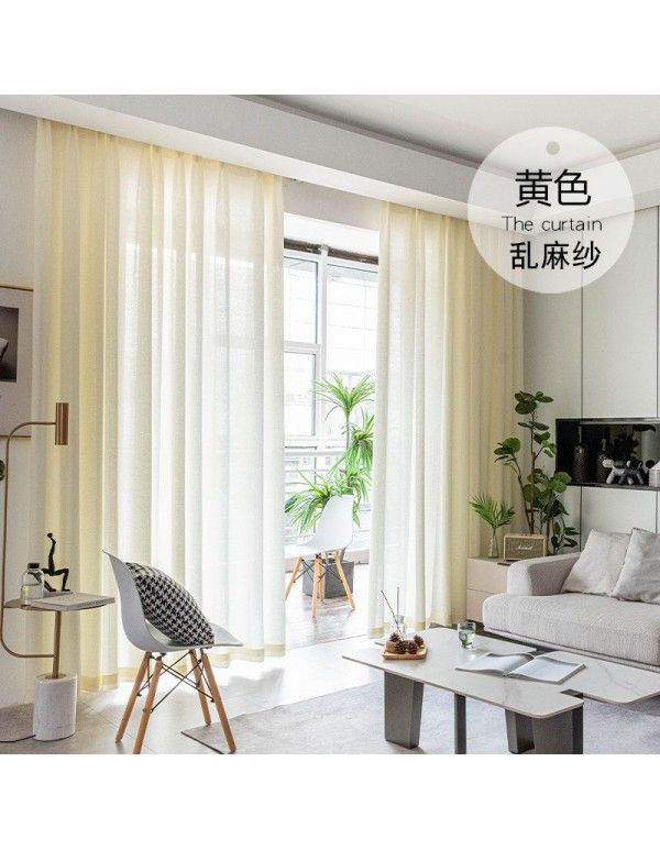 Curtain and window screen are light transmissive and impermeable, 100 gauze white screen is thickened, finished bedroom partition screen, floating window and balcony screen%