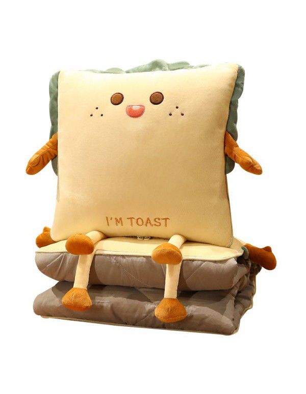 Toast Bread Throwing Pillow Quilt Plush Cartoon Throwing Pillow Office Waist Ins Cartoon Air Conditioner Room Throwing Pillow Quilt