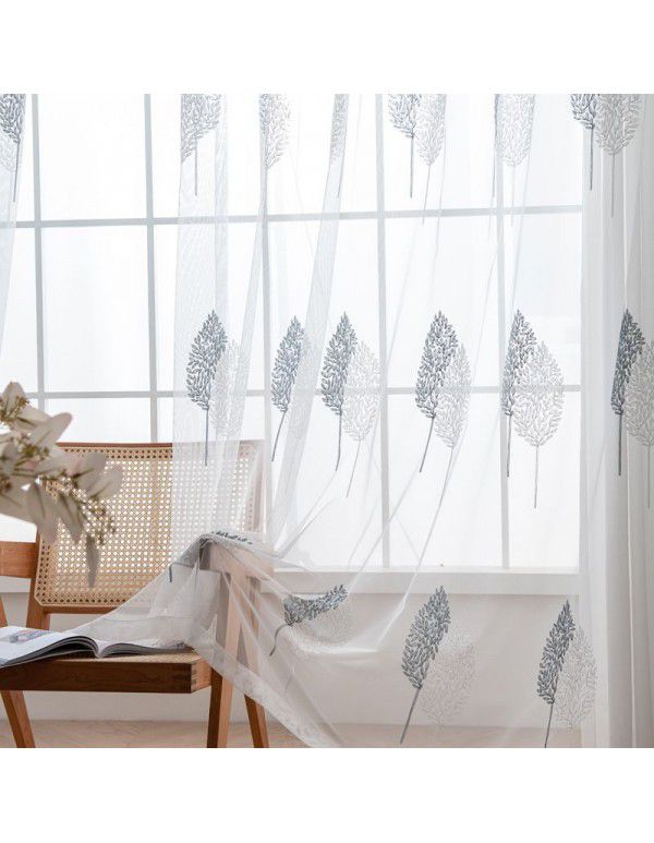 White screen window curtain, translucent screen, semi opaque balcony, bedroom screen, white screen, 2021 new model