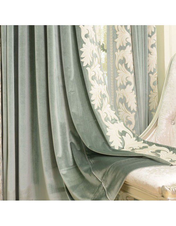 Meisi Mengsha brand curtain, high-end bedroom, living room, finished blackout cloth, embroidered and spliced finished double-layer curtain