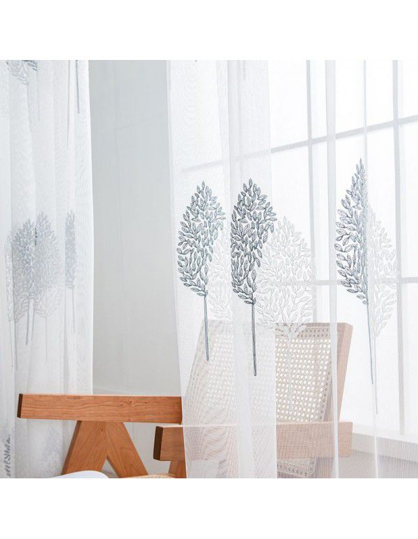 White screen window curtain, translucent screen, semi opaque balcony, bedroom screen, white screen, 2021 new model