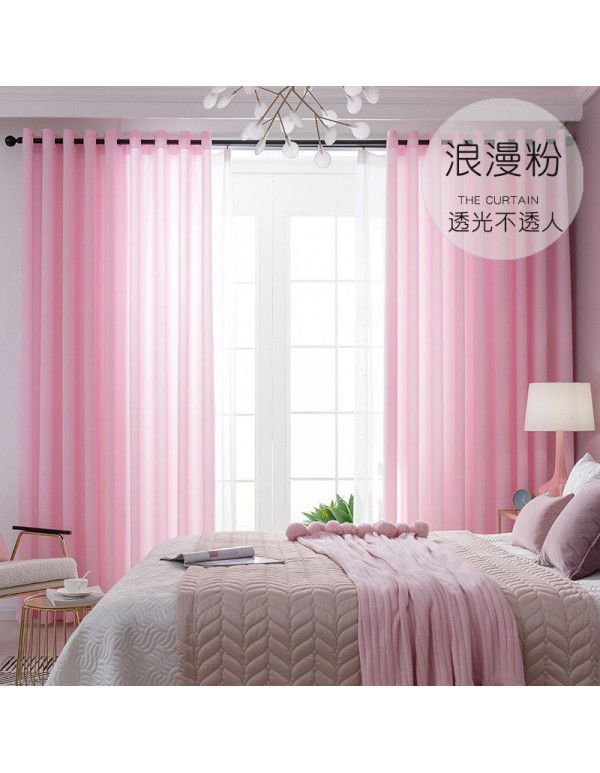 Curtain and window screen are light transmissive and impermeable, 100 gauze white screen is thickened, finished bedroom partition screen, floating window and balcony screen%