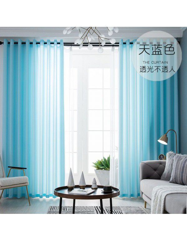 Curtain and window screen are light transmissive and impermeable, 100 gauze white screen is thickened, finished bedroom partition screen, floating window and balcony screen%