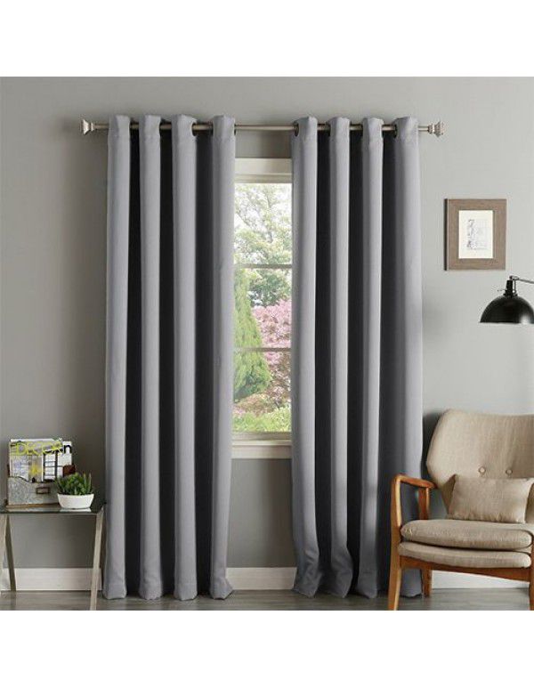 Manufacturers directly sell Amazon blackout curtain, solid color, matt, foreign trade, cross-border heat insulation, sunscreen, and blackout curtain products