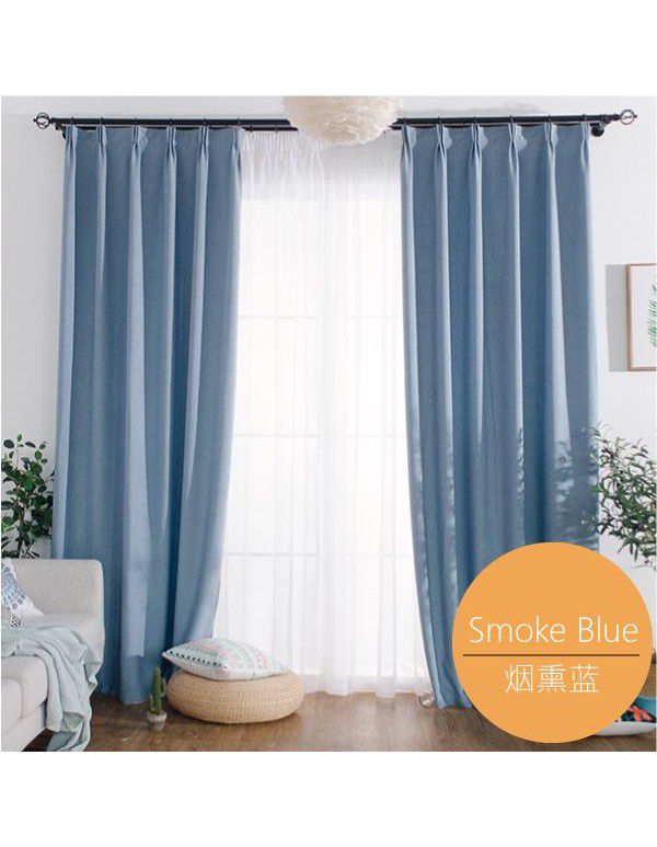 Silk language manufacturer wholesale cotton and linen blackout cloth Nordic style ins solid color curtain fabric hotel project meteor hemp