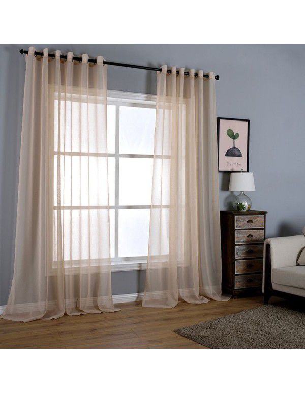 Simple plain color window screens, curtain screens, finished products, living room, bedroom, balcony, blackout curtains, matching yarn, spot supply, cross-border