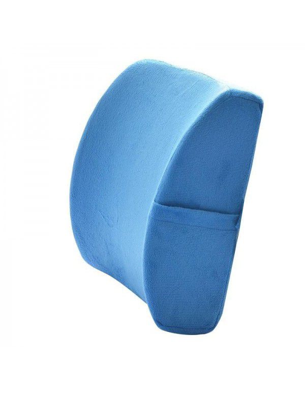 Nantong Ergonomic Waist Care Office Auto Supplies Cushion Wholesale Solid Space Memory Cotton Waist Rest