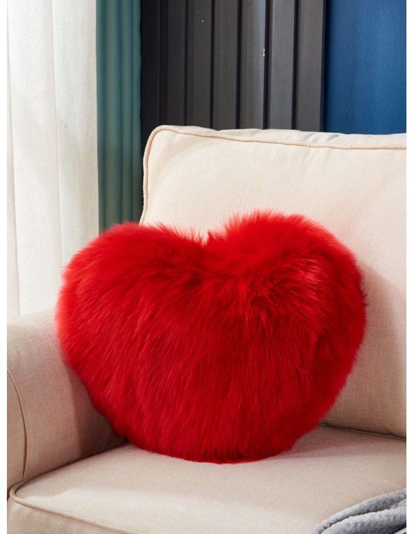 Cute solid color imitation wool throw pillow car pillow heart-shaped sofa waist cushion office seat plush cushion