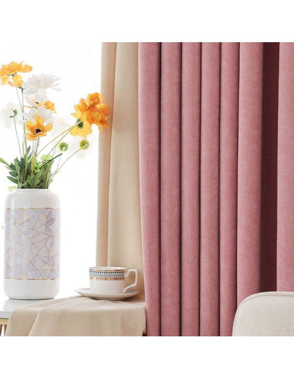 New minimalist nordic ins baby velvet finished curtain living room balcony window curtain