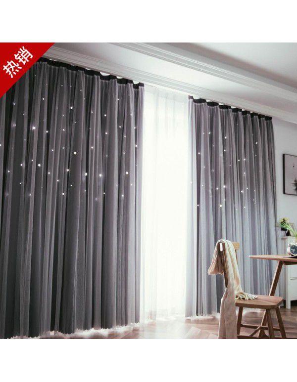 Net red blackout curtain hollow star bedroom hole free ins double decker deluxe floating window starry sky cloth wholesale