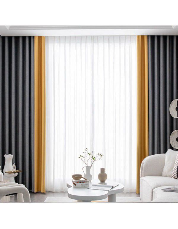 Full blackout color matching splicing curtains, living room, bedroom, simple sunshade, heat insulation, sunscreen fabric, hook type curtains, finished products