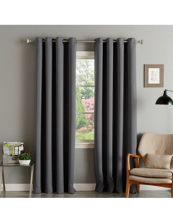 Manufacturers directly sell Amazon blackout curtain, solid color, matt, foreign trade, cross-border heat insulation, sunscreen, and blackout curtain products