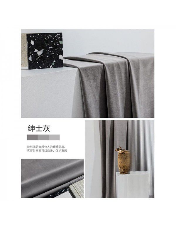 Australian wool bedroom shading curtain products 2022 new modern simple thickened solid color curtain cloth wholesale