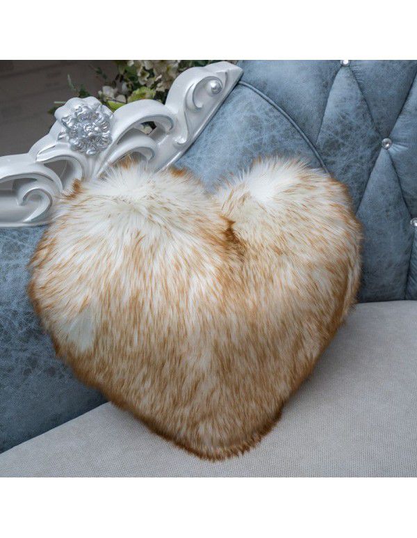 Cute solid color imitation wool throw pillow car pillow heart-shaped sofa waist cushion office seat plush cushion