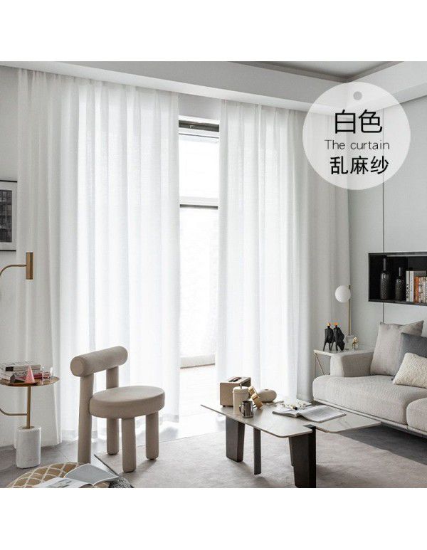 Curtain and window screen are light transmissive and impermeable, 100 gauze white screen is thickened, finished bedroom partition screen, floating window and balcony screen%