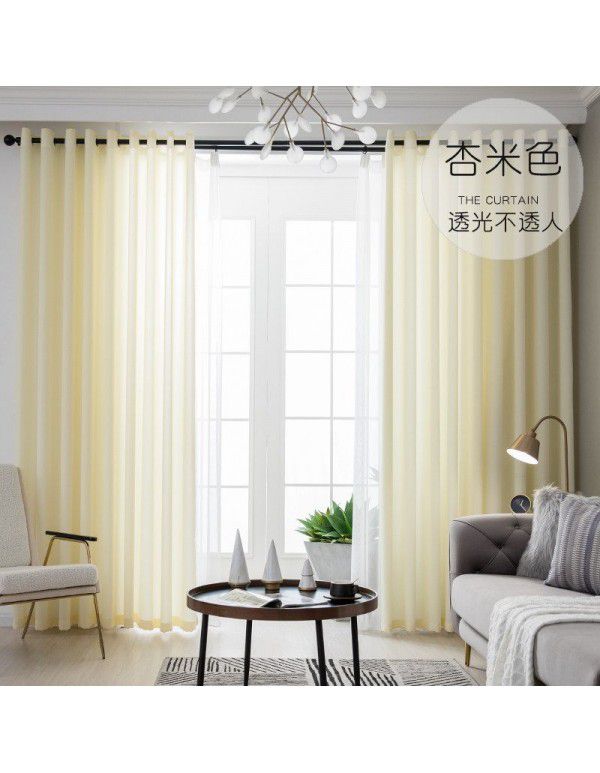 Curtain and window screen are light transmissive and impermeable, 100 gauze white screen is thickened, finished bedroom partition screen, floating window and balcony screen%