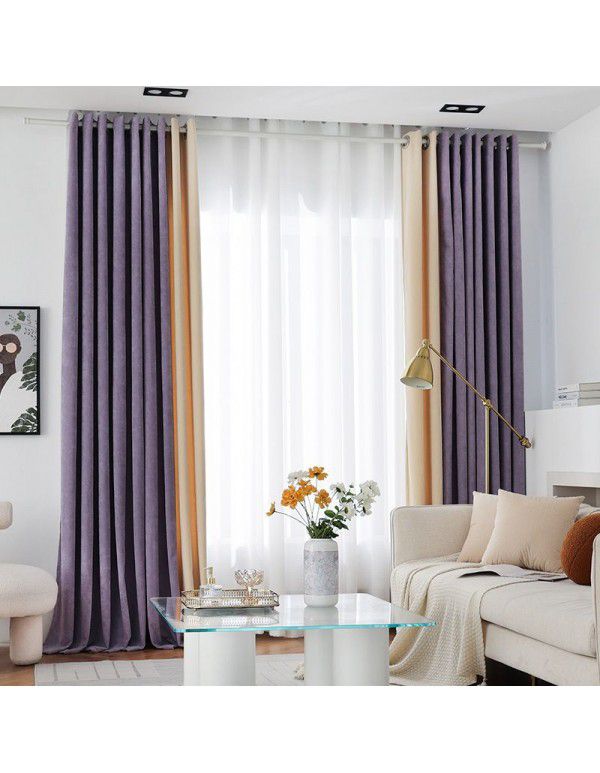 New minimalist nordic ins baby velvet finished curtain living room balcony window curtain