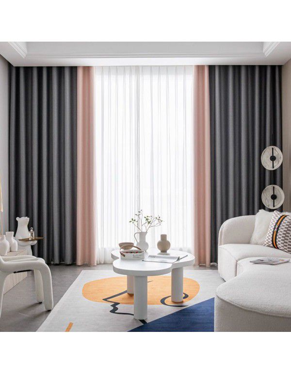 Full blackout color matching splicing curtains, living room, bedroom, simple sunshade, heat insulation, sunscreen fabric, hook type curtains, finished products