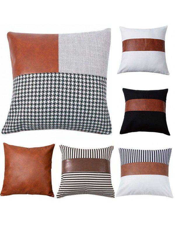 Nordic PU leather patchwork canvas pillow simple backrest home pillow bedside cushion sofa pillow case wholesale