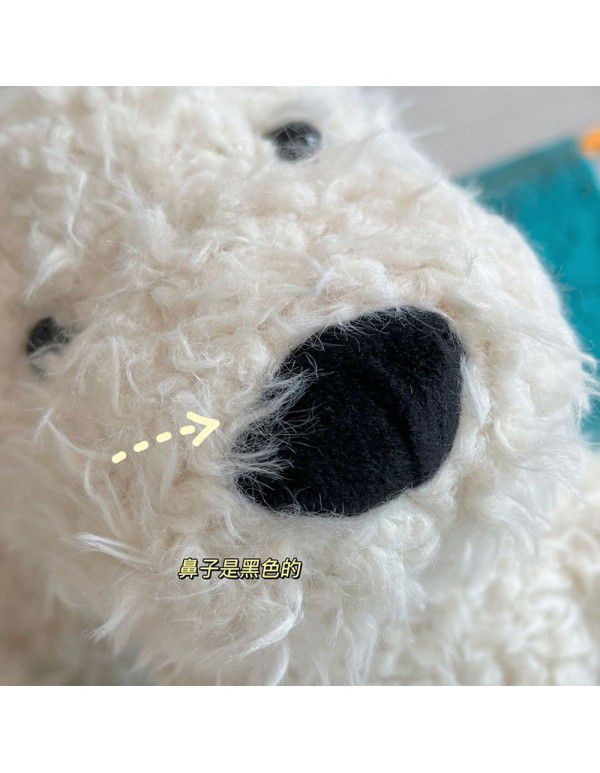 British JCAT West Highland Dog Cute Doll Plush Toy Doll Repairing Dog Doll Repairing Hook Accompanied Pillow