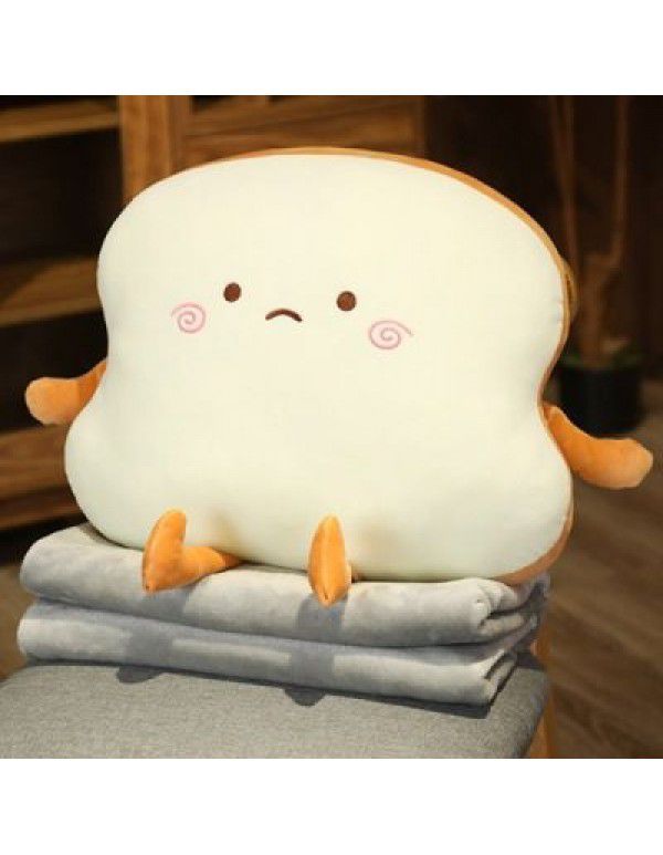 Cute cartoon toast pillow blanket two in one cartoon plush expression bread doll back cushion quilt