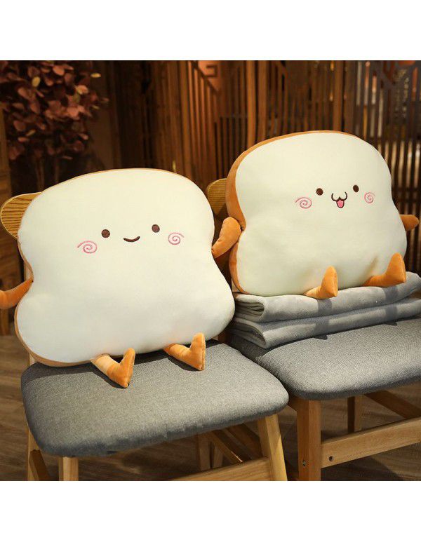 Cute cartoon toast pillow blanket two in one cartoon plush expression bread doll back cushion quilt