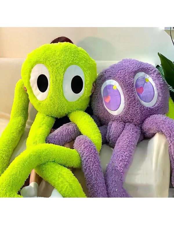 Cute long legged octopus pillow plush toys for girls to accompany sleeping in bed pillow cute family home decoration manufacturers wholesale