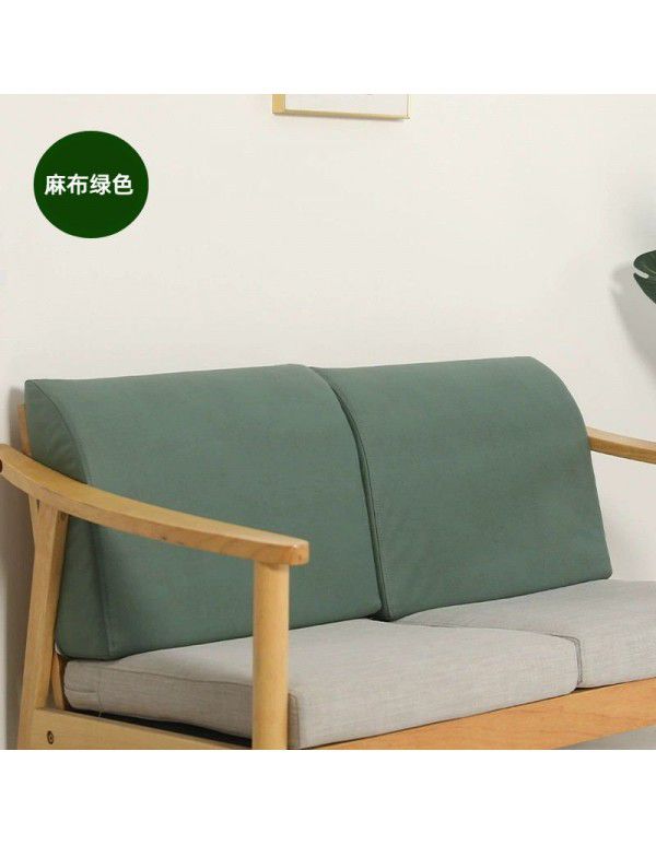 Sofa backrest cushion, rectangular backrest, living room, hard and thick sponge sofa, waist backed by large bedside, removable and washable large pillow