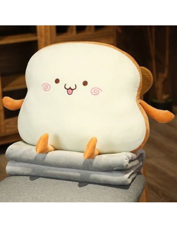 Cute cartoon toast pillow blanket two in one cartoon plush expression bread doll back cushion quilt