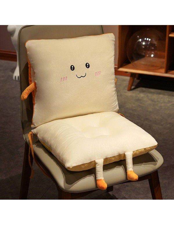 Toast bread one-piece cushion detachable cushion warm hand pillow nap prone pillow office integrated cushion