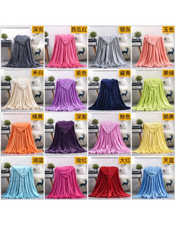 Flannel blanket logo Noon nap blanket Coral velvet air conditioning blanket thickened solid color activity gift blanket in summer