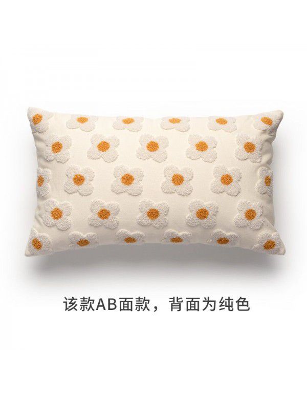 Nordic ins small wrinkle chrysanthemum pillow cover sitting room sofa sunflower cushion bed pillow float window cushion pillow