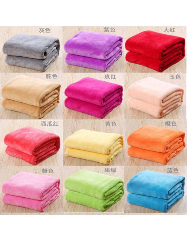 Flannel blanket logo Noon nap blanket Coral velvet air conditioning blanket thickened solid color activity gift blanket in summer