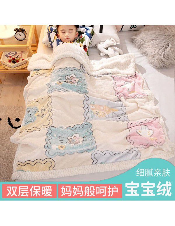 Children's blanket thickened winter cashmere quilt Children's kindergarten nap baby coral blanket