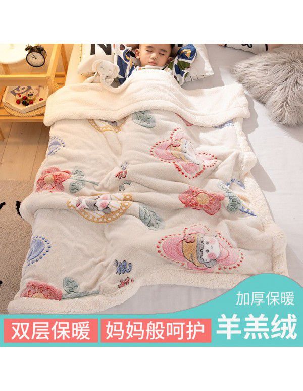 Children's blanket thickened winter cashmere quilt Children's kindergarten nap baby coral blanket