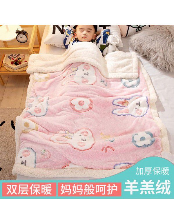 Children's blanket thickened winter cashmere quilt Children's kindergarten nap baby coral blanket