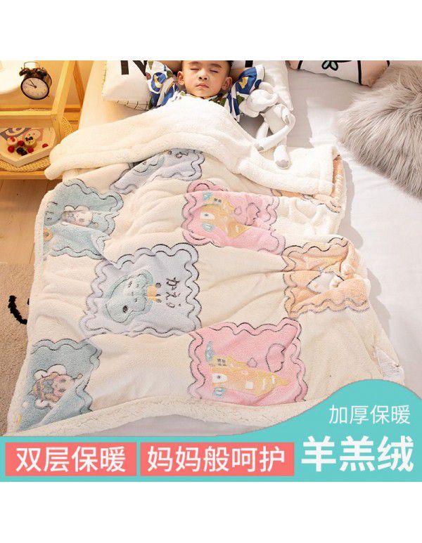 Children's blanket thickened winter cashmere quilt Children's kindergarten nap baby coral blanket