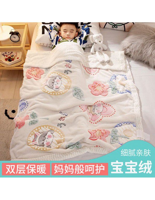 Children's blanket thickened winter cashmere quilt Children's kindergarten nap baby coral blanket