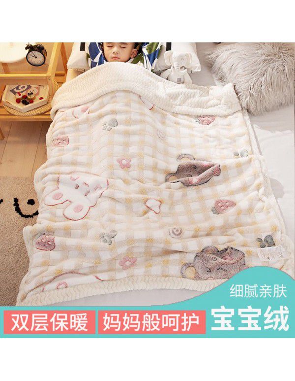 Children's blanket thickened winter cashmere quilt Children's kindergarten nap baby coral blanket