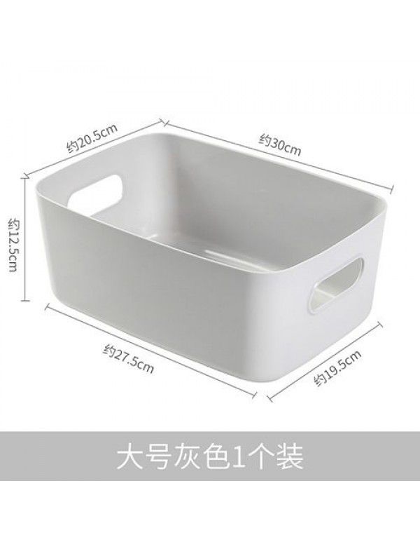 Japanese plastic sundries storage box Snack toys storage basket Cosmetics desktop storage box Kitchen finishing box