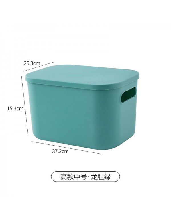 Sundry storage box Japanese plastic sorting box Snack dormitory desktop cosmetics storage basket with cover K