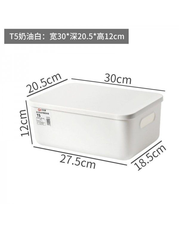 Storage box wholesale storage box office desktop dust-proof finishing box wardrobe living room kitchen storage box