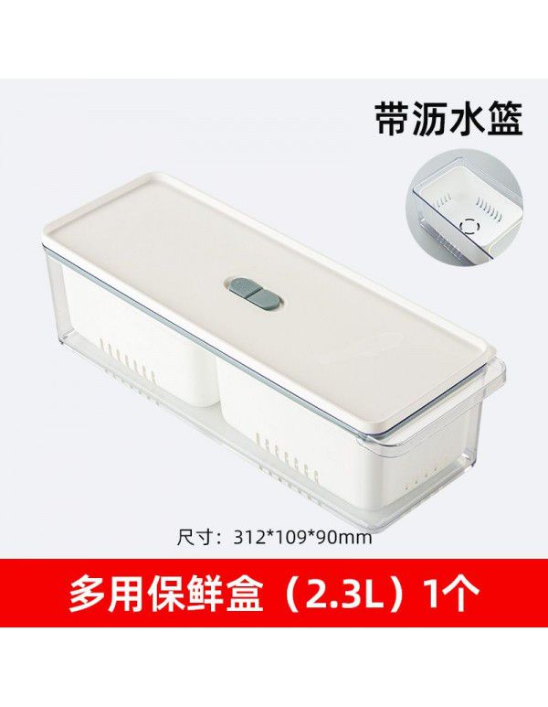 Kitchen refrigerator storage box Food grade transparent plastic sealed storage box Divided and stacked drip frozen fresh-keeping box