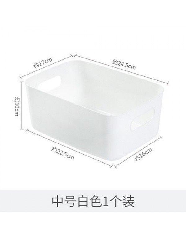 Desktop storage box Cosmetics sundries storage and sorting box Japanese household kitchen storage box Snack storage basket