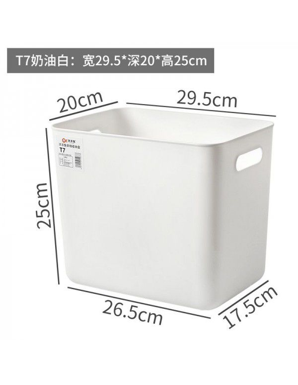 Storage box wholesale storage box office desktop dust-proof finishing box wardrobe living room kitchen storage box