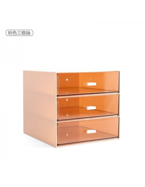 Simple drawer storage box Student desktop makeup box Transparent partition plastic storage jewelry arrangement shelf